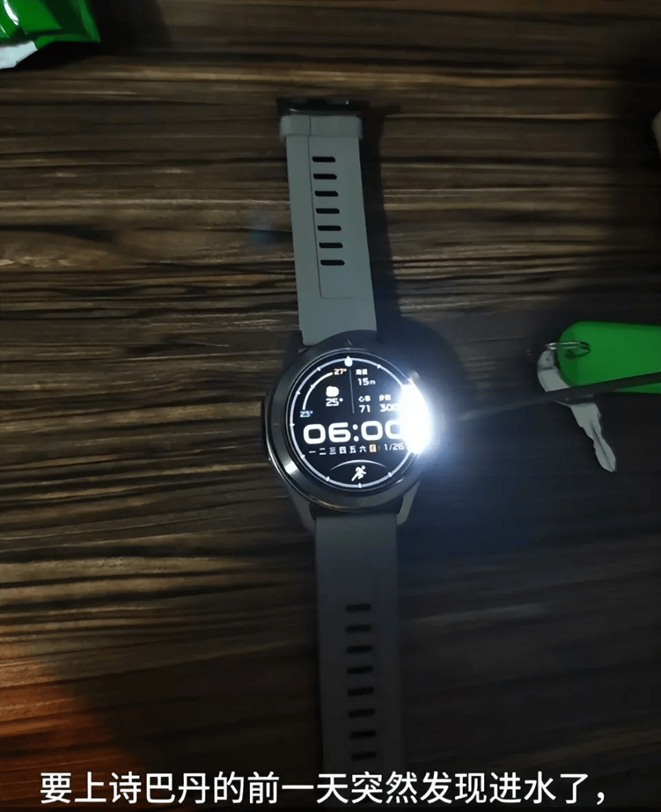 小米售后称“潜水表不建议潜水用”<strong></p>
<p>虚拟币电子信</strong>，南京一律师质疑虚假宣传拟提起诉讼：小米疑似存在大字宣传，小字免责问题