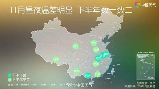 未来三天全省晴,气温缓慢回升<strong></p>
<p>虚拟币电子信</strong>。明晨淮河以南部分地区有雾或浓雾