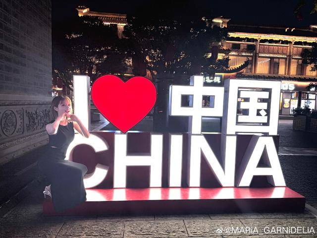 美依礼芽回应“永远支持一个中国” <strong></p>
<p>虚拟币电子信</strong>,本人称发文后受到各种压力