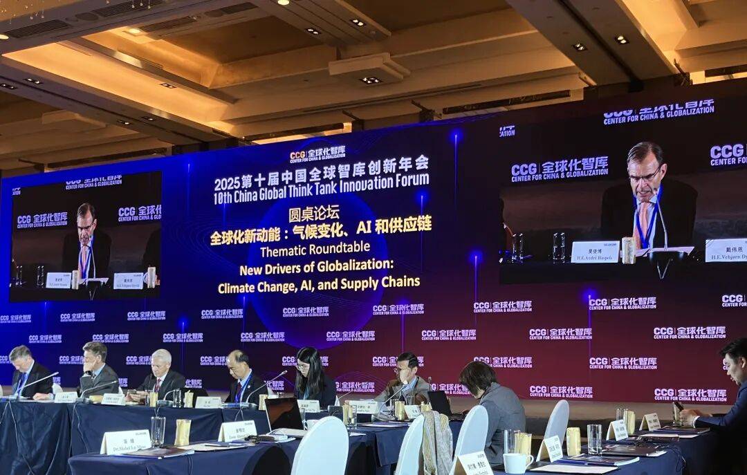 荷兰驻华大使：暂停安世行政令后，下一步是什么