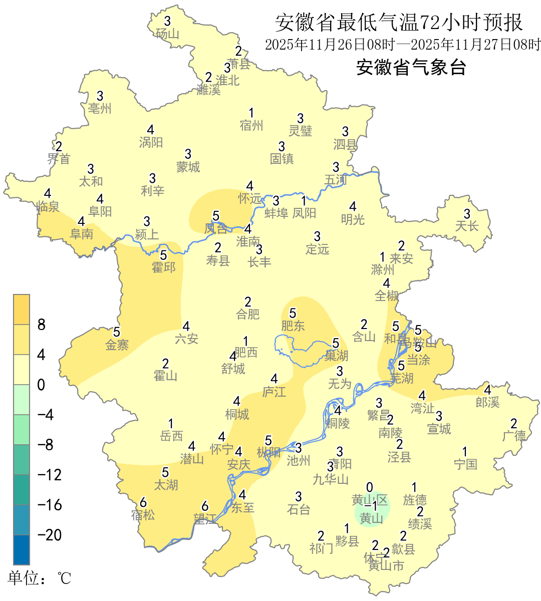 冷空气又来了<strong></p>
<p>国内玩虚拟币</strong>！
