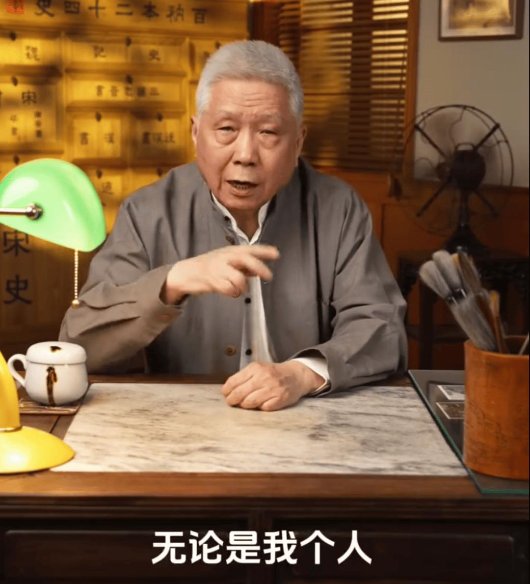 马未都爆雷<strong></p>
<p>国内玩虚拟币</strong>，已无力支付费用