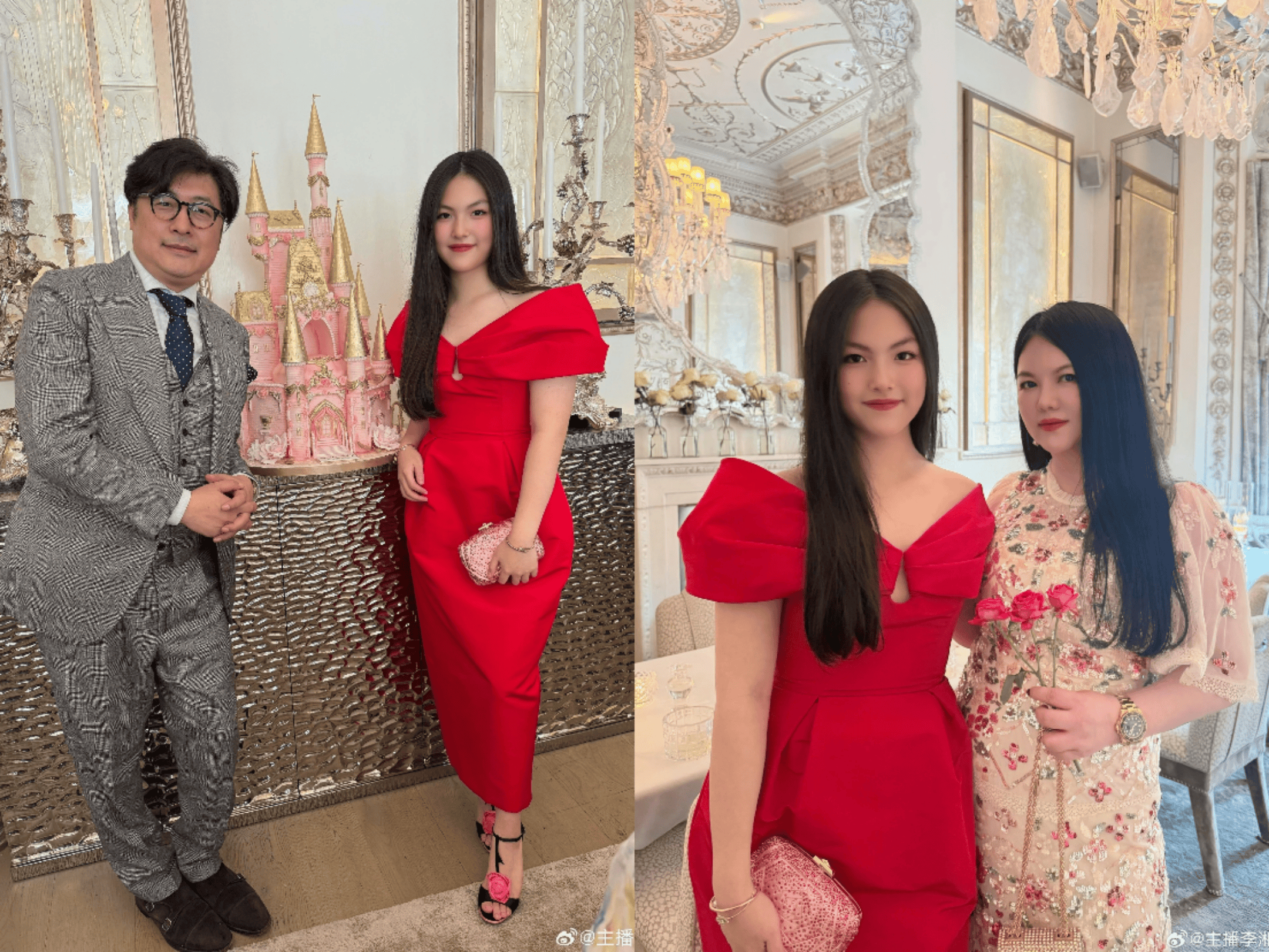 王诗龄分享与李湘合照<strong></p>
<p>国内玩虚拟币</strong>，王岳伦：怎么没有和爸爸的照片啊