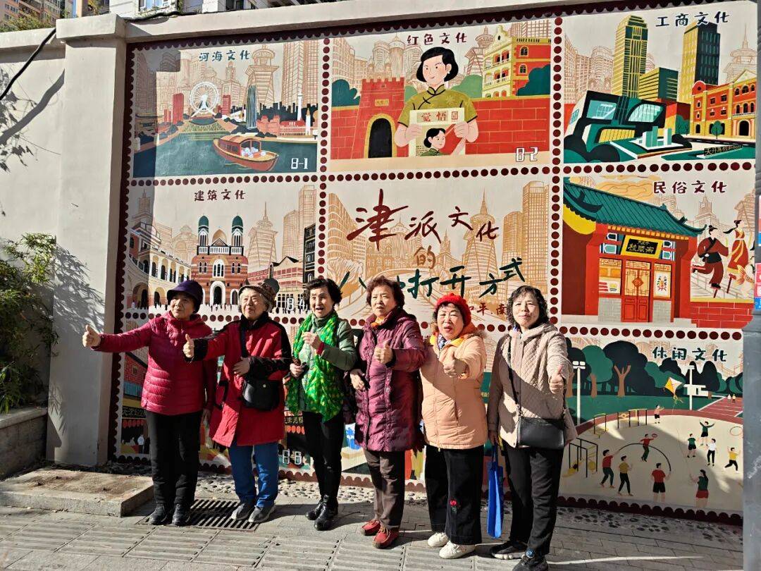 “颜值”出圈 天津和平区独山路这面彩绘墙“亮”<strong></p>
<p>虚拟币单位t</strong>了