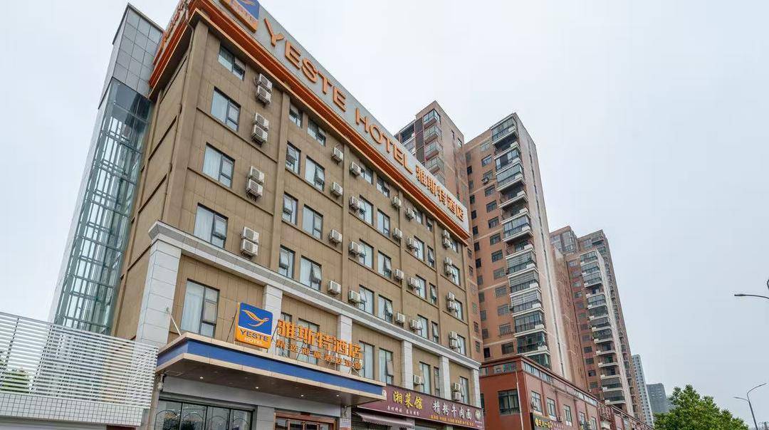 雅斯特酒店回应房客发病送药不及时死亡：送药者未告知病情<strong></p>
<p>虚拟币单位t</strong>，隐私考虑未查看药品