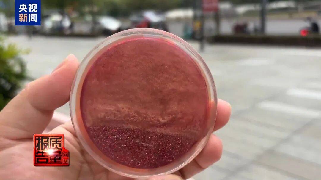 快扔掉！甲醛含量高出上限一倍多<strong></p>
<p>虚拟币单位t</strong>，戴防毒面具也不行！