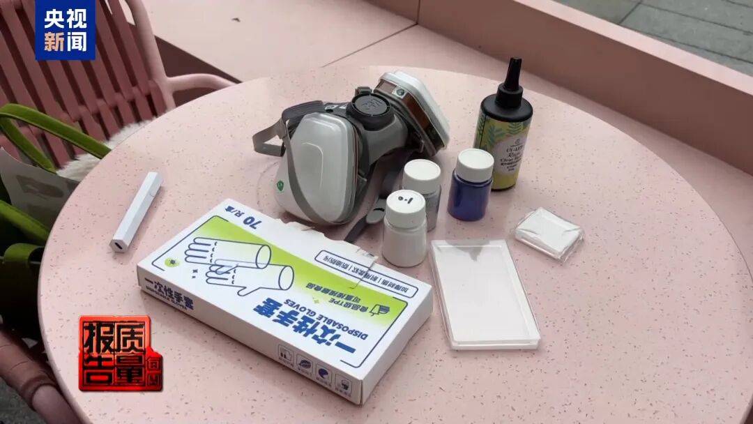 快扔掉！甲醛含量高出上限一倍多<strong></p>
<p>虚拟币单位t</strong>，戴防毒面具也不行！