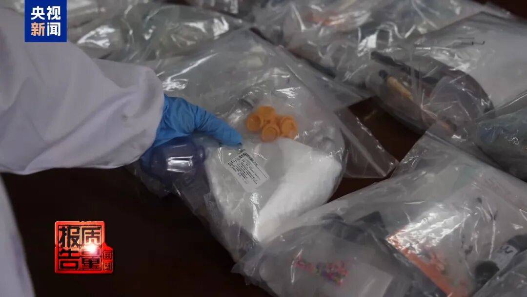 快扔掉！甲醛含量高出上限一倍多<strong></p>
<p>虚拟币单位t</strong>，戴防毒面具也不行！