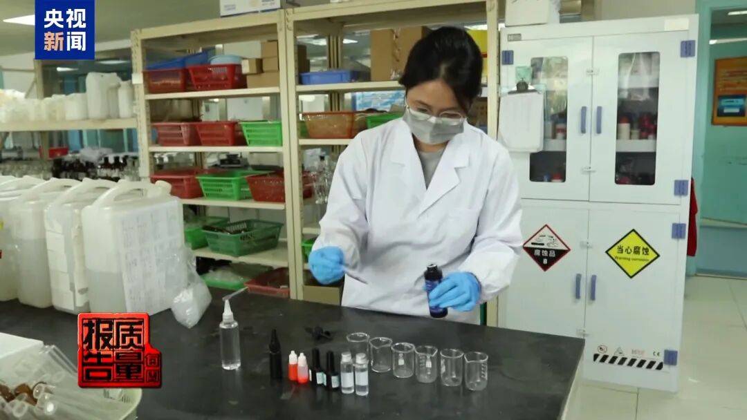 快扔掉！甲醛含量高出上限一倍多<strong></p>
<p>虚拟币单位t</strong>，戴防毒面具也不行！