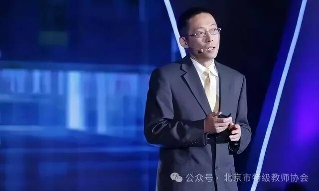 施一公：无论什么学科<strong></p>
<p>虚拟币单位t</strong>，物理、工程、生物、文科，我认为最不重要的是智商！