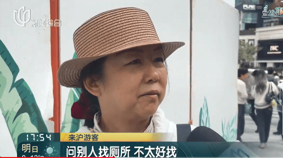 事发上海地铁<strong></p>
<p>虚拟币单位t</strong>，尴尬又崩溃！几乎每个人都遇到过，官方：在改了