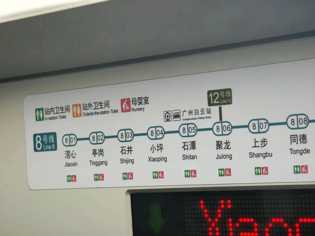 事发上海地铁<strong></p>
<p>虚拟币单位t</strong>，尴尬又崩溃！几乎每个人都遇到过，官方：在改了