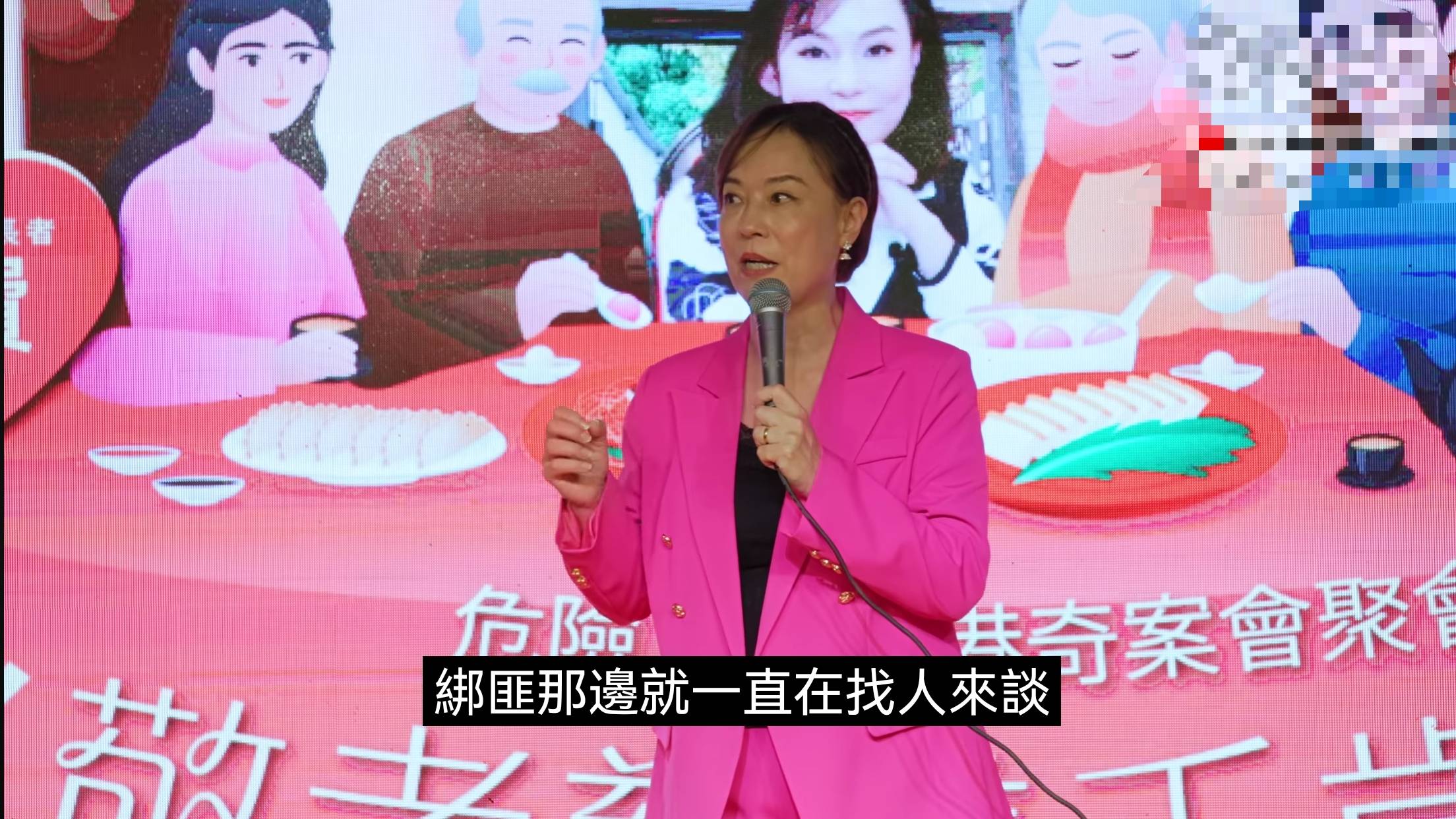 翁静晶再回应亡夫刘家良骨灰被盗：匪徒要求百万美元赎金<strong></p>
<p>虚拟币单位t</strong>，否则就把骨灰冲进厕所