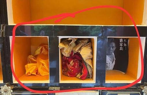 翁静晶再回应亡夫刘家良骨灰被盗：匪徒要求百万美元赎金<strong></p>
<p>虚拟币单位t</strong>，否则就把骨灰冲进厕所