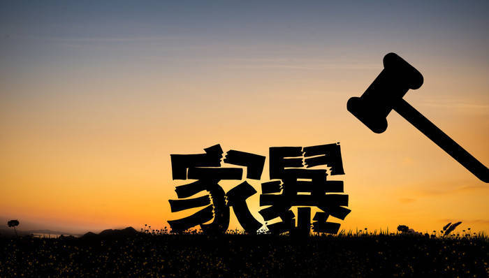 最高检明确：长期“冷暴力”也是家庭暴力<strong></p>
<p>有价值被低估的虚拟币</strong>，稳定婚前同居恋人也是“家庭成员”