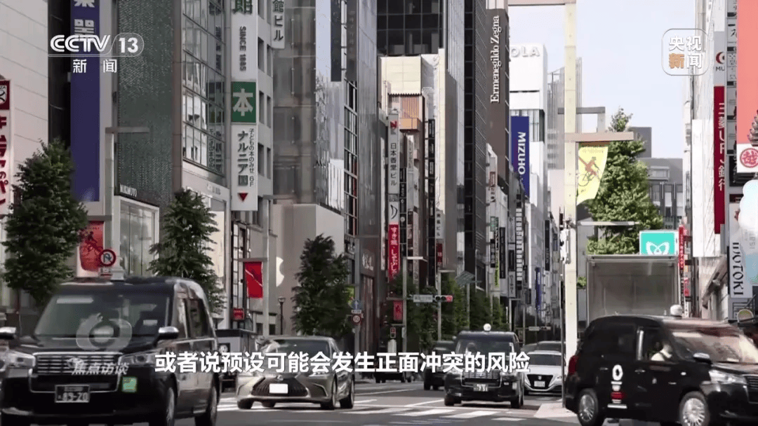 特朗普与高市早苗通话内容曝光<strong></p>
<p>有价值被低估的虚拟币</strong>，时长25分钟，建议她不要在台湾主权问题上挑衅中国；此前高市对通话内容避而不谈