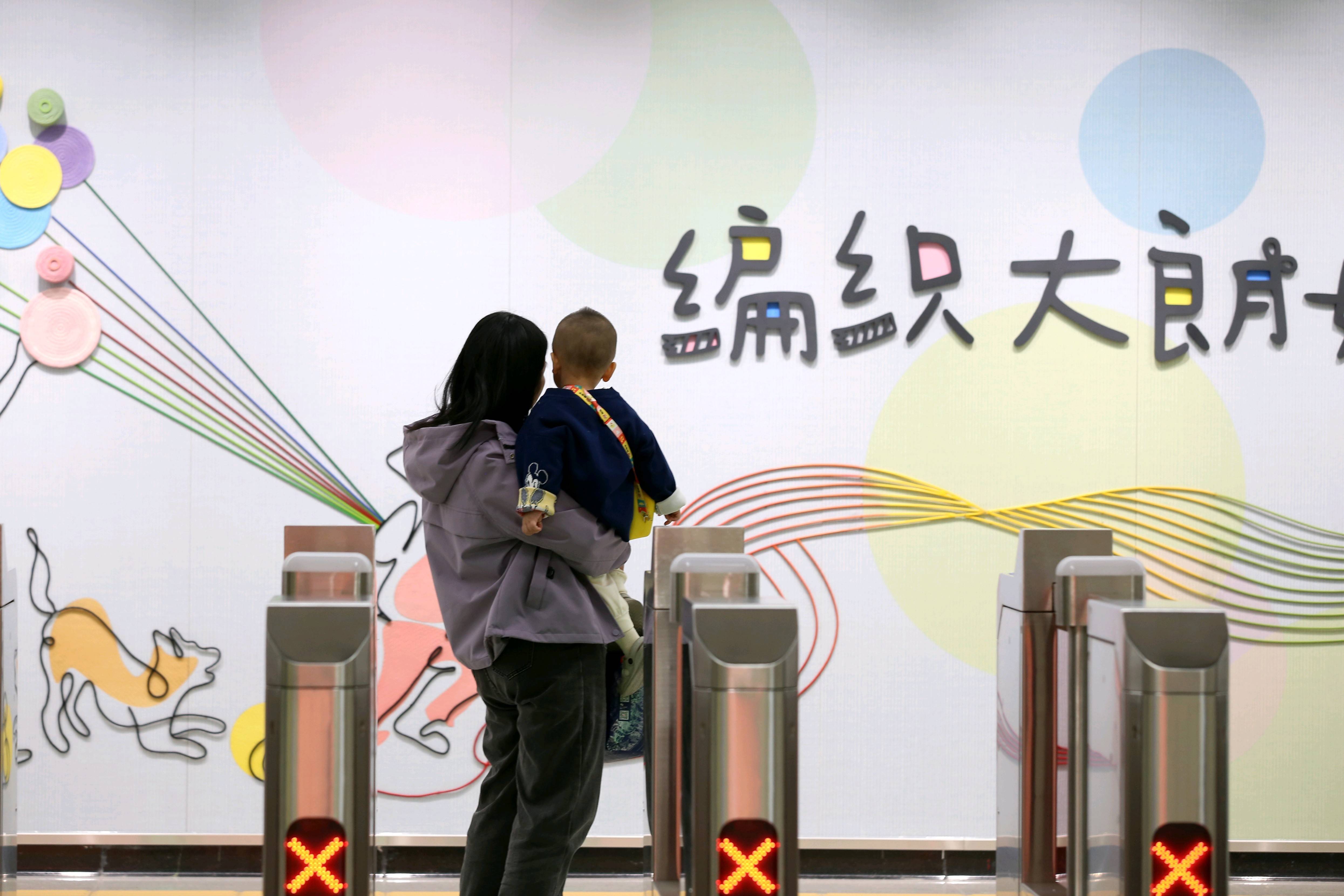 东莞地铁1号线试乘首日<strong></p>
<p>有价值被低估的虚拟币</strong>，大朗4站“沸腾”了