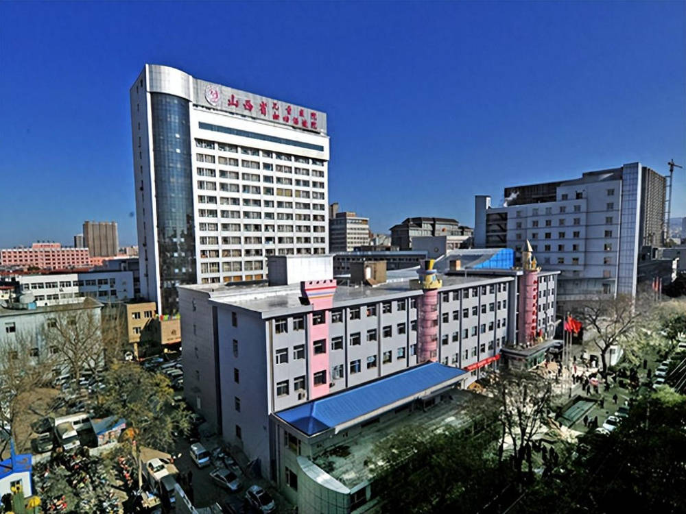 山西省儿童医院超收6岁以下儿童费用<strong></p>
<p>有价值被低估的虚拟币</strong>，退罚金额合计超7400元