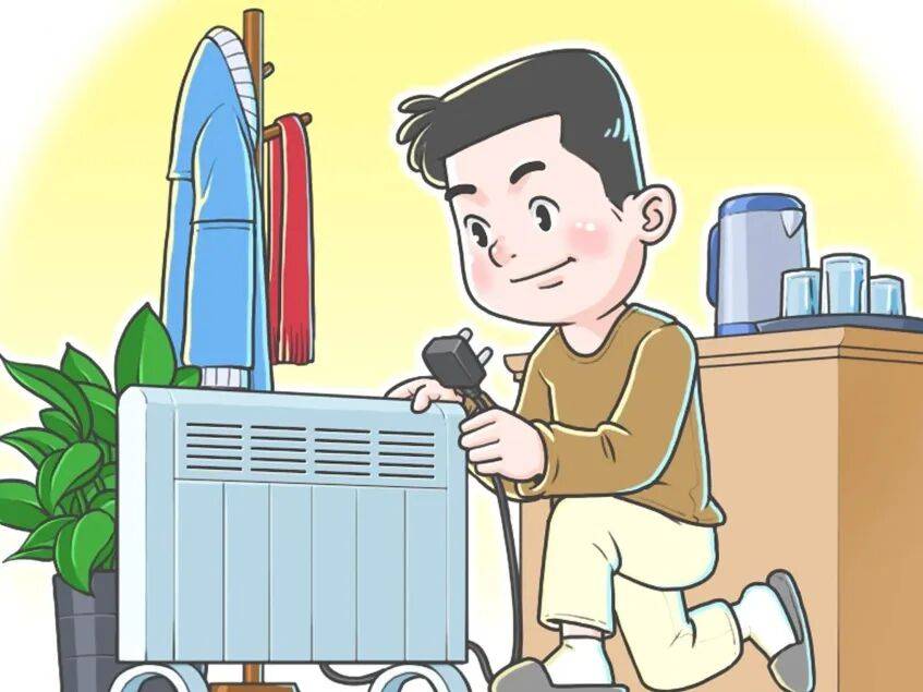 【提示】@所有人<strong></p>
<p>有价值被低估的虚拟币</strong>，这份居民家庭防火安全指南请查收