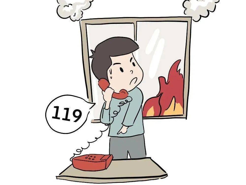 【提示】@所有人<strong></p>
<p>有价值被低估的虚拟币</strong>，这份居民家庭防火安全指南请查收