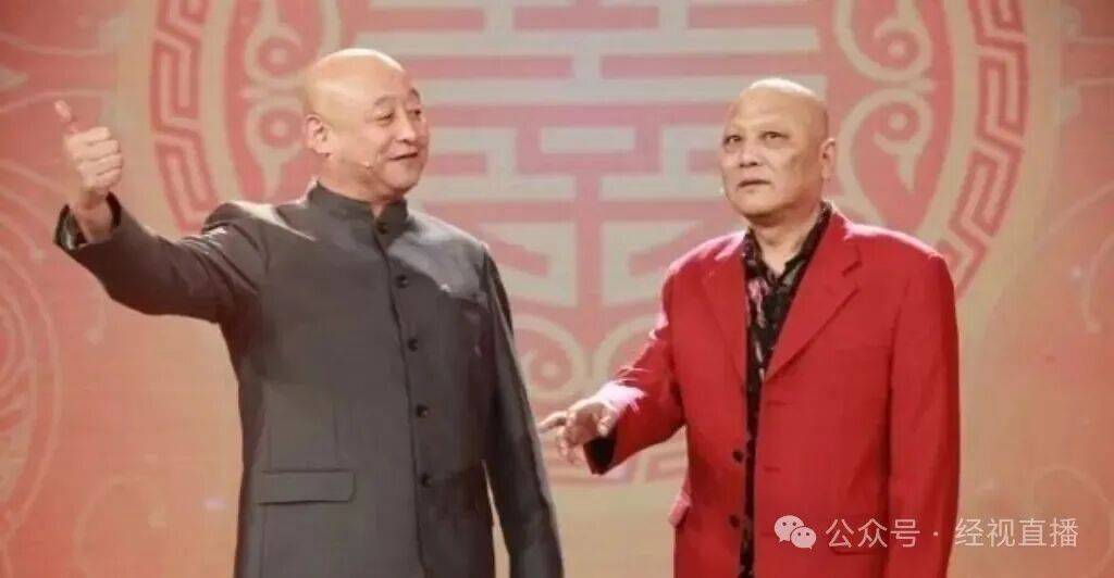 知名相声演员去世<strong></p>
<p>有价值被低估的虚拟币</strong>！曾带来众多欢歌笑语…