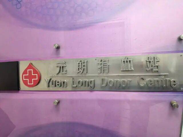 已致94人遇难<strong></p>
<p>虚拟币做生态</strong>,李家超:望内地协助!廉政公署:或涉贪污!这一幕令人破防