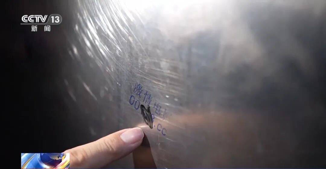 广州南站<strong></p>
<p>cast币是虚拟货币吗</strong>，一男子频繁“上厕所”，被警方盯上