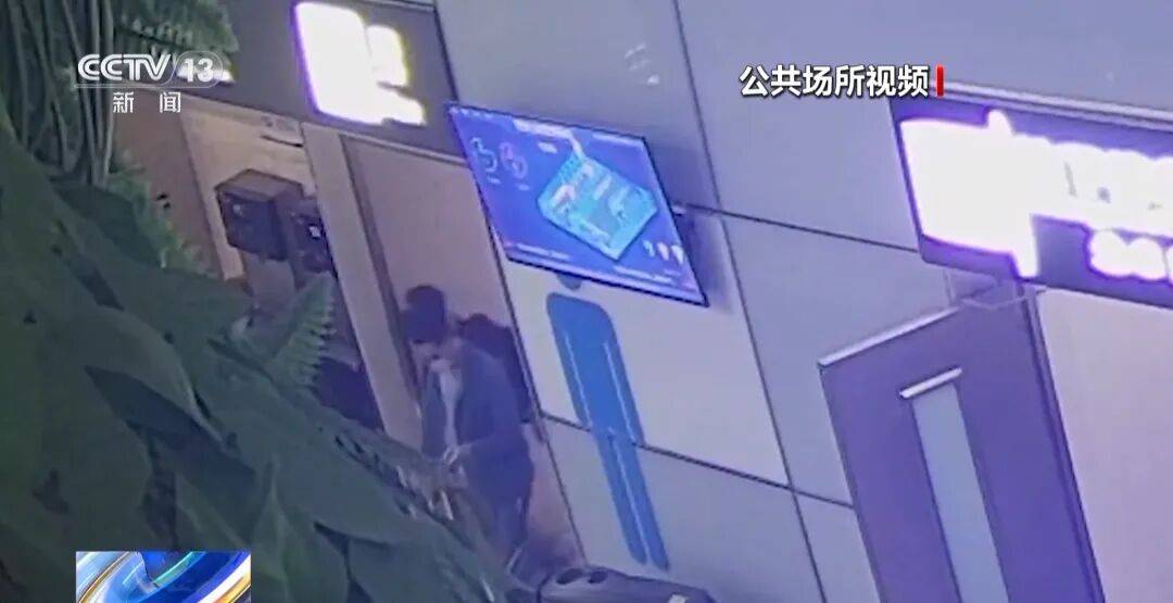 广州南站<strong></p>
<p>cast币是虚拟货币吗</strong>，一男子频繁“上厕所”，被警方盯上