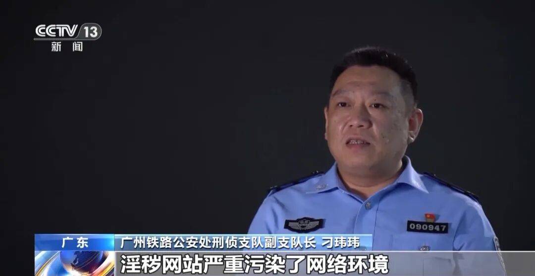 广州南站<strong></p>
<p>cast币是虚拟货币吗</strong>，一男子频繁“上厕所”，被警方盯上