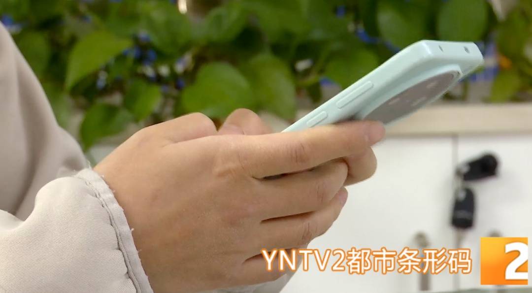 昆明警方意外查获名为“武林秘籍”的表格<strong></p>
<p>cast币是虚拟货币吗</strong>，详细划分人设、开场白……