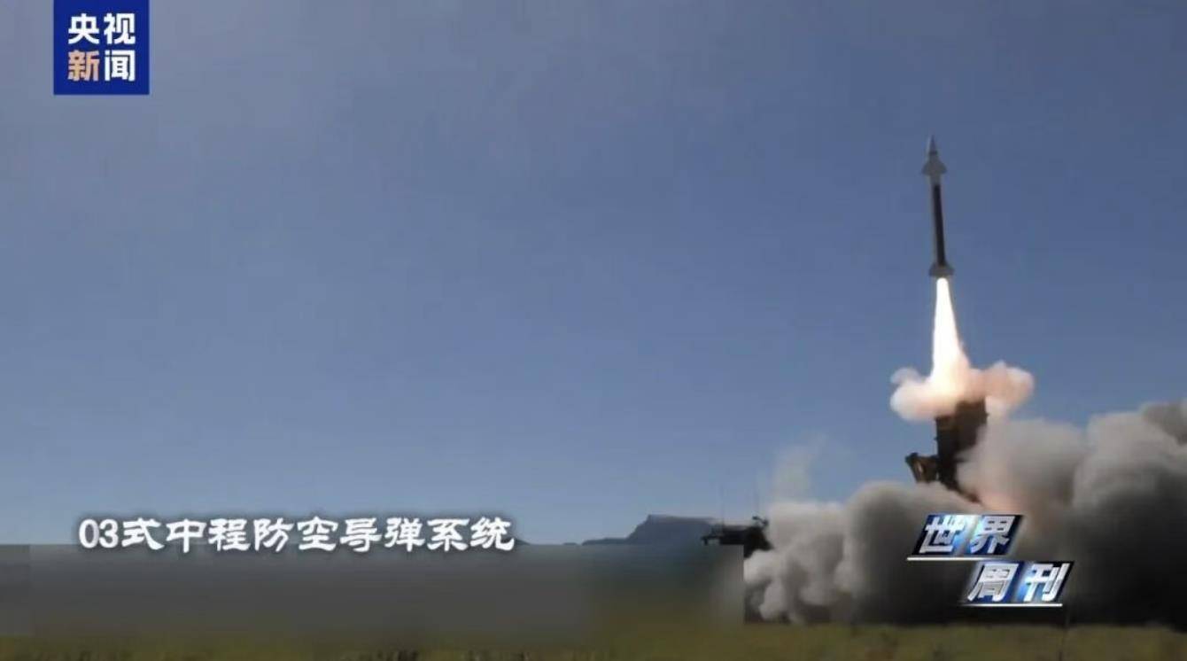 日本自卫队被曝正向西南转移<strong></p>
<p>cast币是虚拟货币吗</strong>,明年3月完成中程防空导弹部署,离中国台湾仅110公里