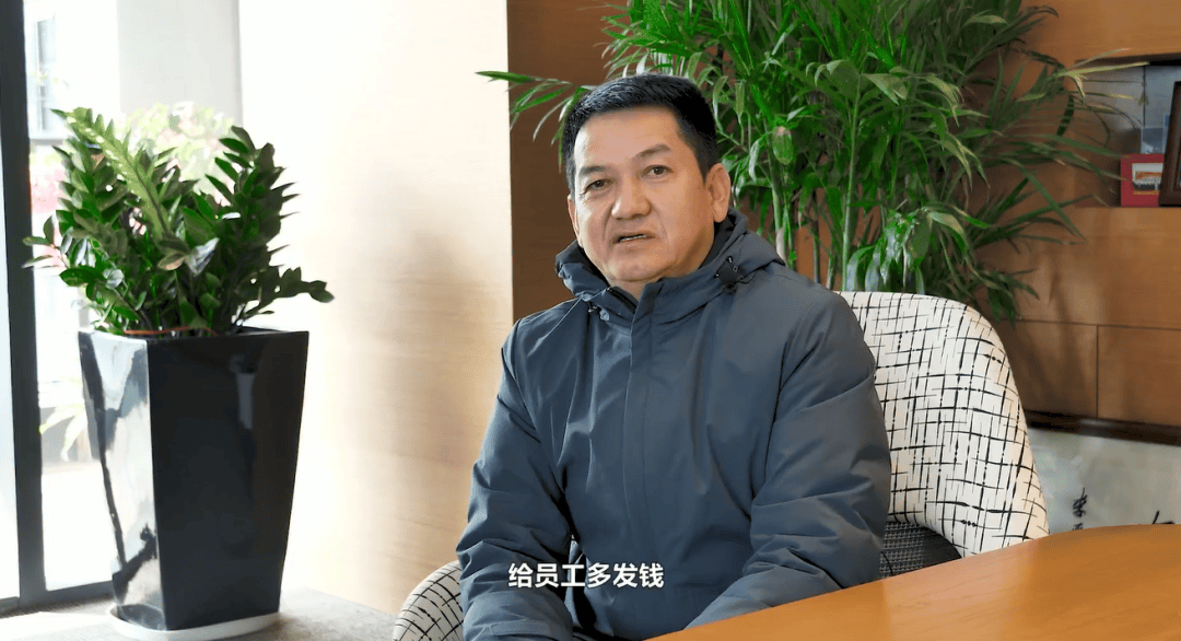 52岁董事长投票反对自己连任：不满意薪酬<strong></p>
<p>cast币是虚拟货币吗</strong>！