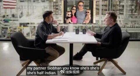 马斯克官宣小15岁高管女友<strong></p>
<p>cast币是虚拟货币吗</strong>,毕业于耶鲁大学是AI专家,马斯克母亲力赞:她又智慧又独立