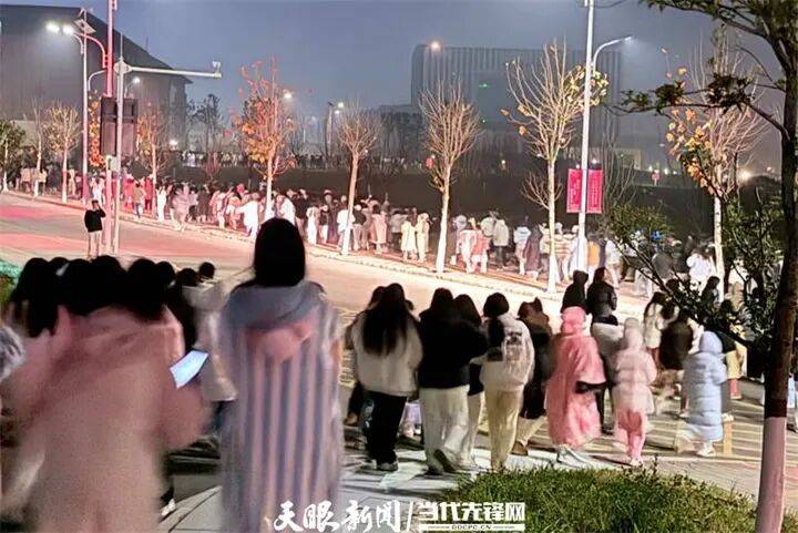 官方通报“贵州医科大学空气异味”：已排除燃气泄漏可能<strong></p>
<p>cast币是虚拟货币吗</strong>，异味来源及产生原因正在调查