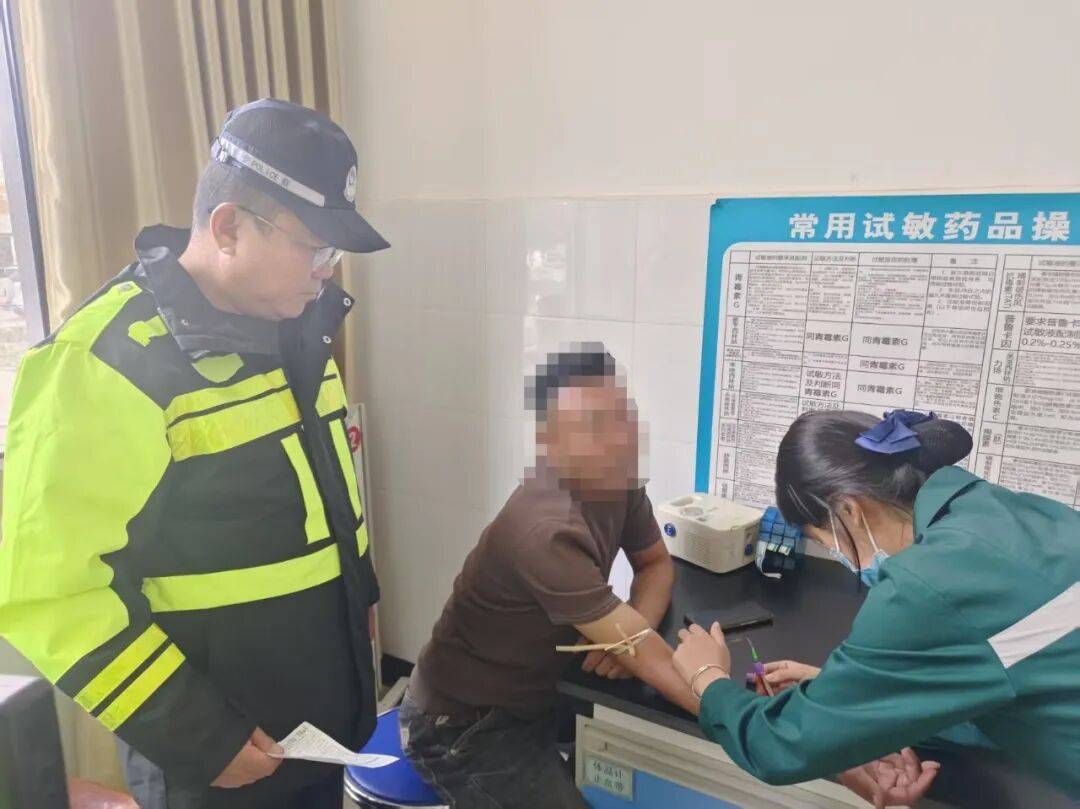 “我根本没反应过来!”刚下车就被撞倒<strong></p>
<p>虚拟币的资金盘</strong>,人都懵了