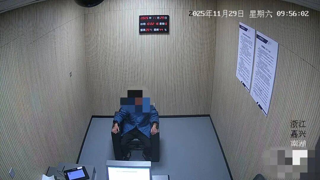 满身酒气、恶意报警<strong></p>
<p>二线虚拟币</strong>!拘!