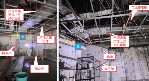 1人触电身亡!事发深圳一商场<strong></p>
<p>外汇平台</strong>,官方公布调查报告