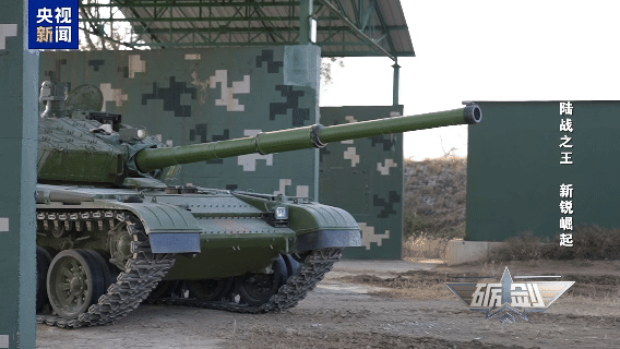 首次公开<strong></p>
<p>外汇平台</strong>！99B坦克出厂前实弹测试画面