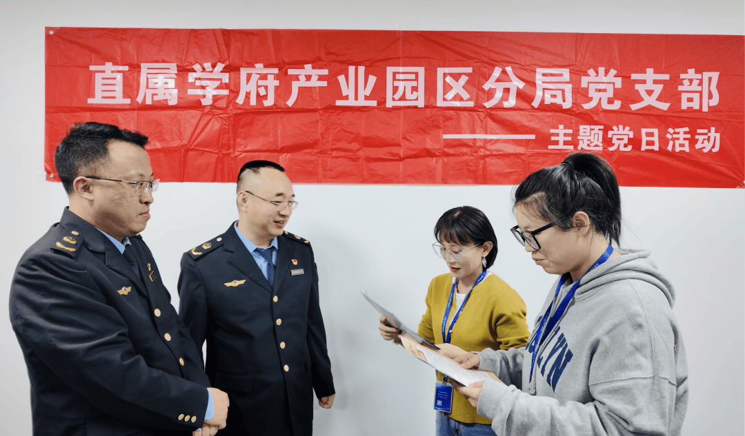 市场监管“送宝”上门<strong></p>
<p>外汇平台</strong>，尚宁体检按下合规“加速键”