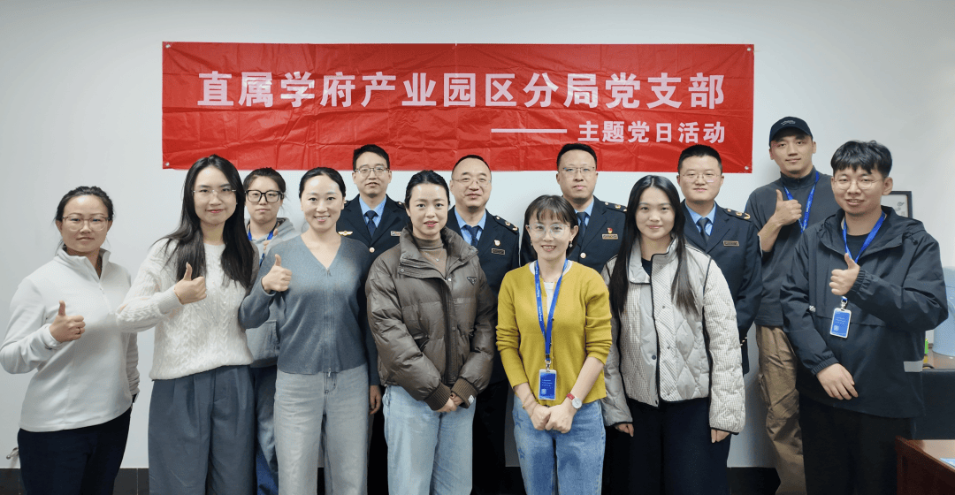 市场监管“送宝”上门<strong></p>
<p>外汇平台</strong>，尚宁体检按下合规“加速键”