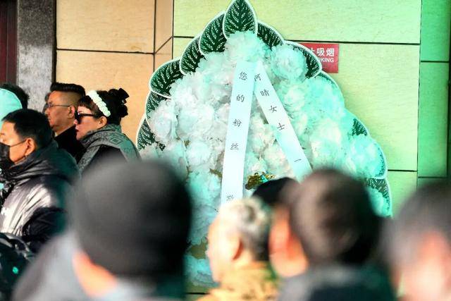 何晴之子追思：妈妈很喜欢雪<strong></p>
<p>虚拟币CP</strong>，北京这场雪好像是为她而下