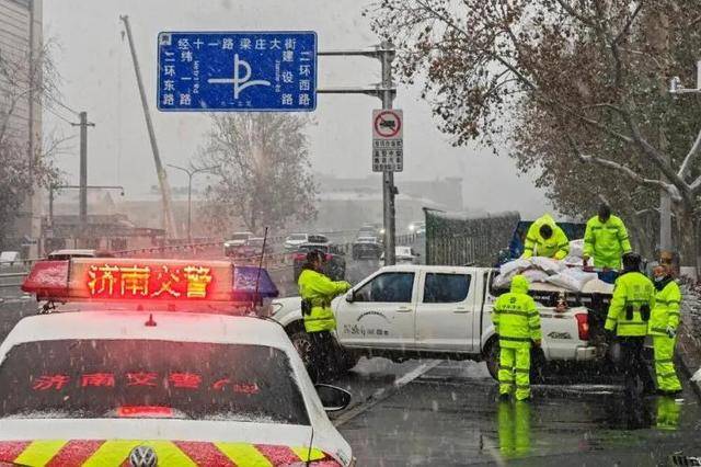 外交部发言人毛宁点赞山东德州交警<strong></p>
<p>虚拟币CP</strong>！