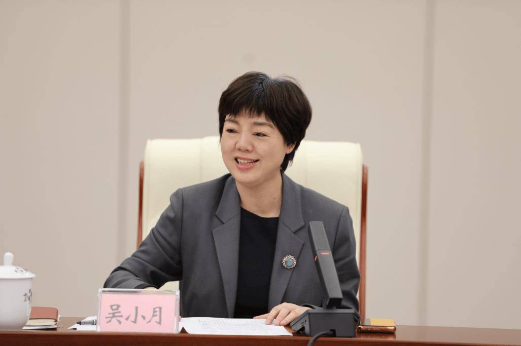 吴小月<strong></p>
<p>虚拟币CP</strong>，任省财政厅厅长