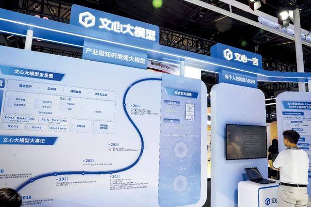 巨头裁员<strong></p>
<p>虚拟币CP</strong>，这次史无前例