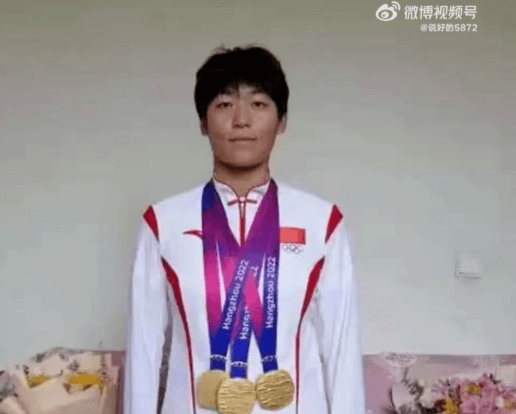 亚运会金牌得主举报训练基地主任“索要比赛奖金” 当地体育局：关注到举报<strong></p>
<p>虚拟币CP</strong>，正在核查