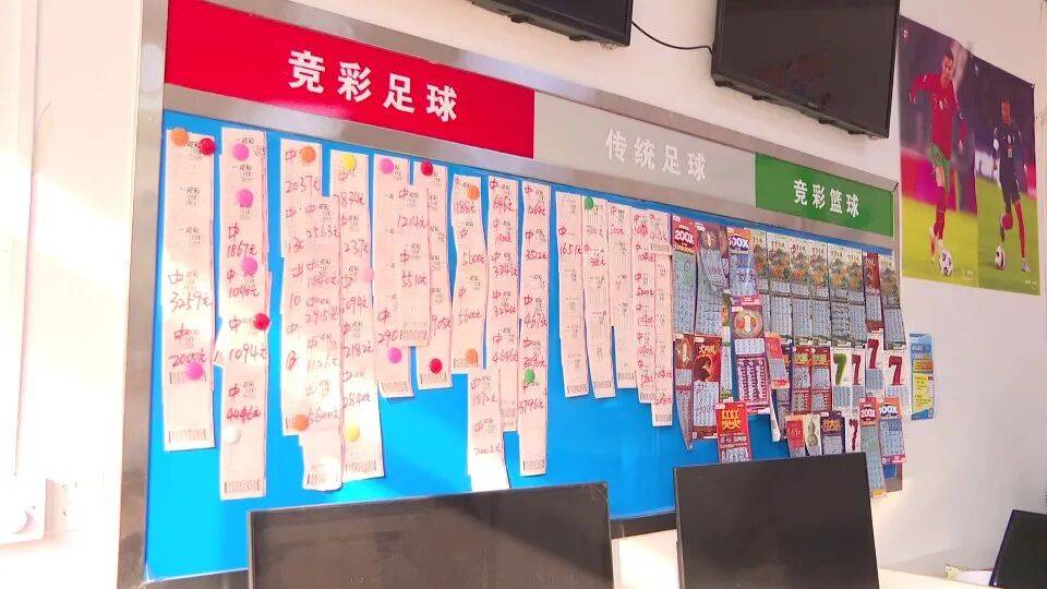 男子3元彩票中1750万！店主：朋友跟着他换了一个号码<strong></p>
<p>2022年国内虚拟币走向</strong>，也中35万