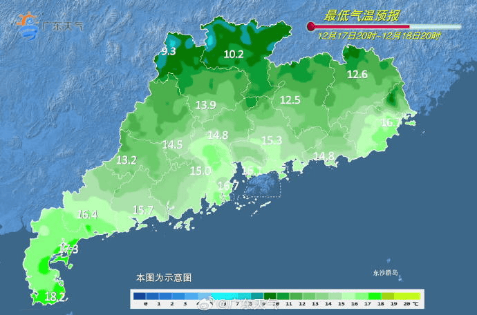 广东多地最低气温刷新<strong></p>
<p>2022年国内虚拟币走向</strong>，今冬是“超级冷冬”吗？