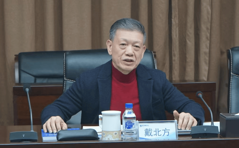 打虎<strong></p>
<p>2022年国内虚拟币走向</strong>！戴北方被查