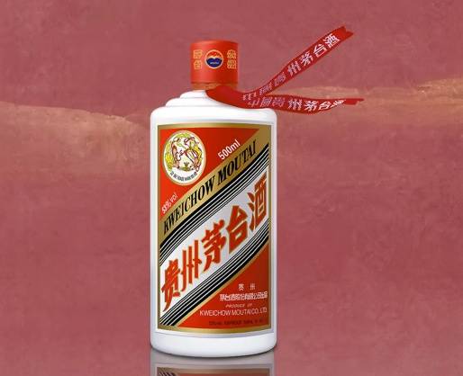 茅台“控量”后价格回涨<strong></p>
<p>虚拟币global</strong>，经销商：飞天市场价涨至1700元左右，预计春节将小幅上涨