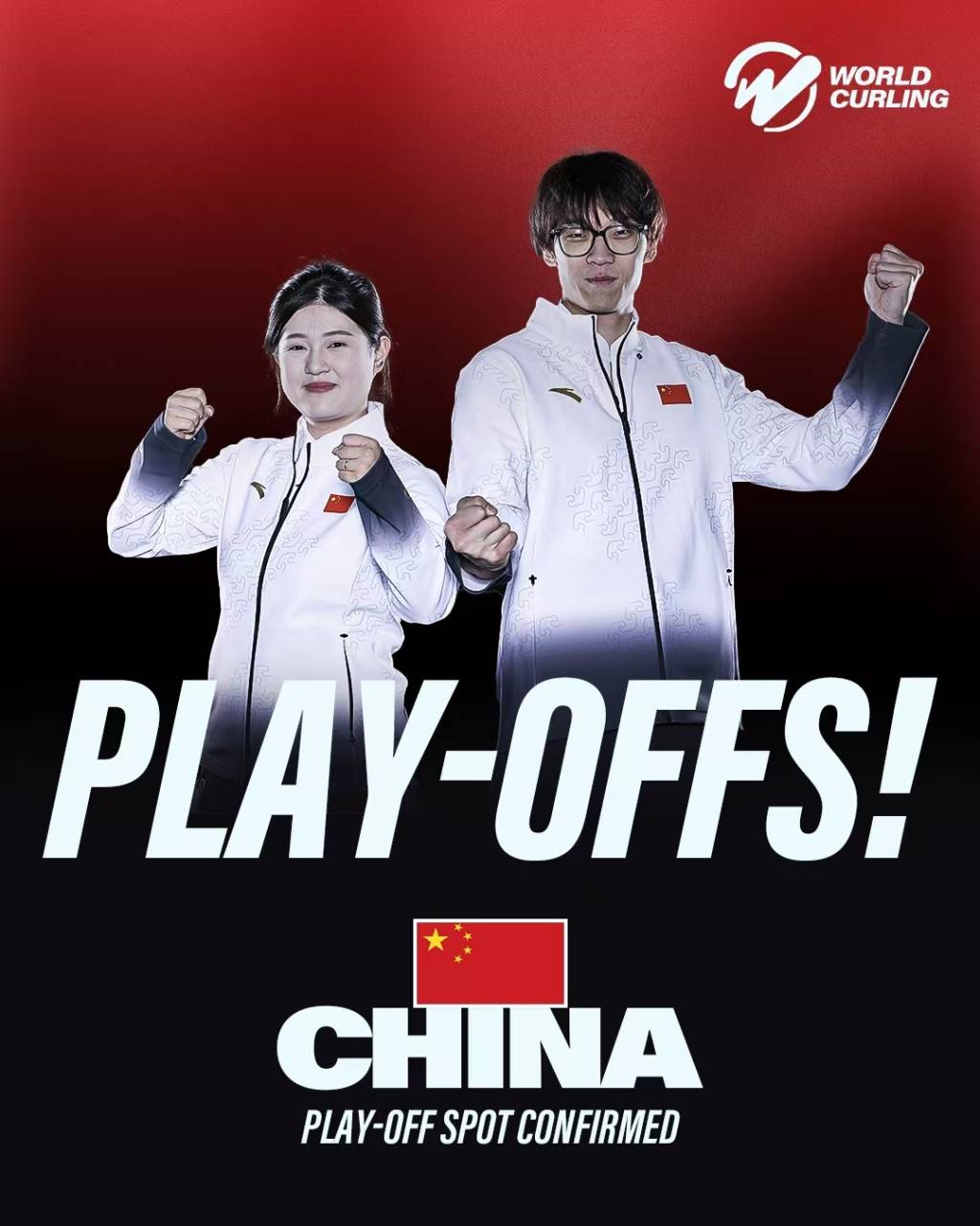 中国混双冰壶小组第二出线<strong></p>
<p>晋江虚拟币传销</strong>，需连赢两场附加赛才能晋级冬奥会